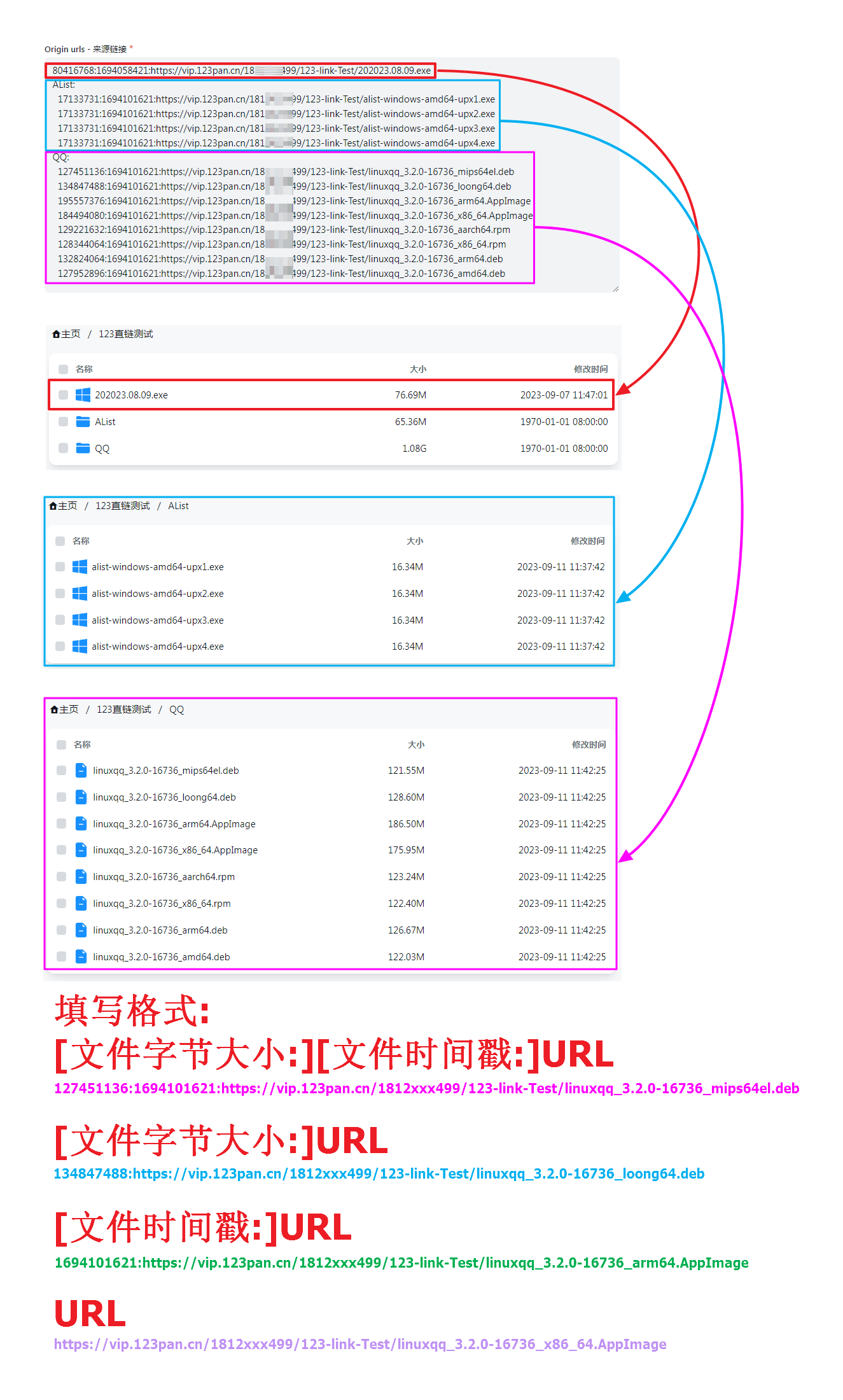 123Link 123Link